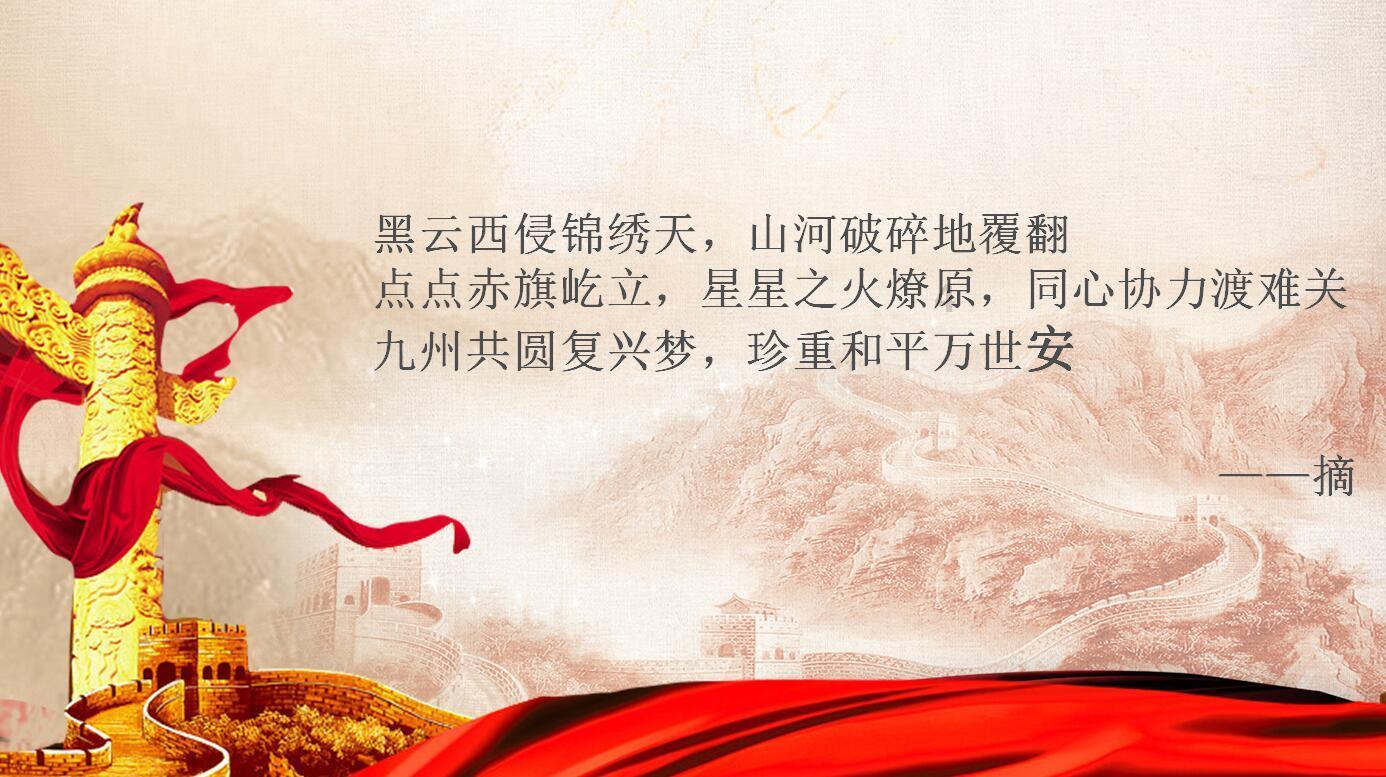 探讨交流,尽在男朋友很计较,该不该分手?